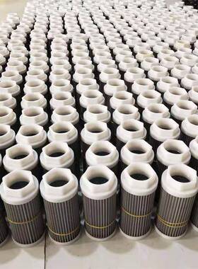 AXN除滤清洗车道路扫地车不锈钢滤过器滤网滤芯芯尘灰尘清理滤芯