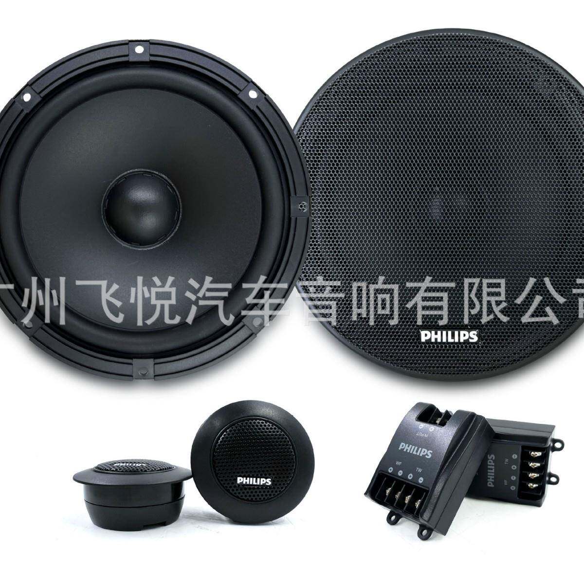 车音响.5寸同轴6PCG喇叭改装TAC6323高音全中低音车汽载音响频扬