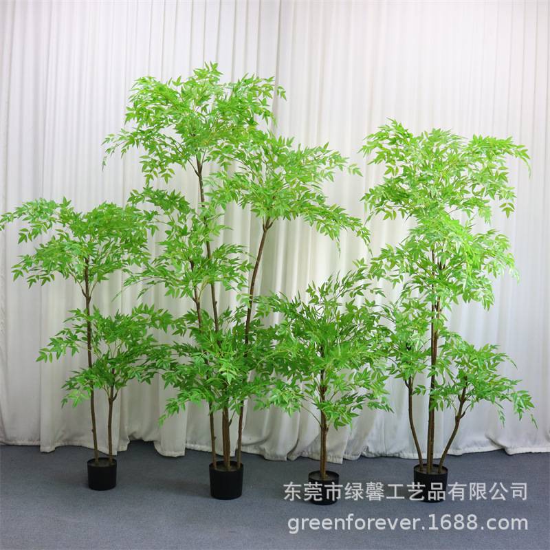 仿真植物南天竹落地盆栽仿生绿植摆件客厅沙发边家居装饰盆景假树