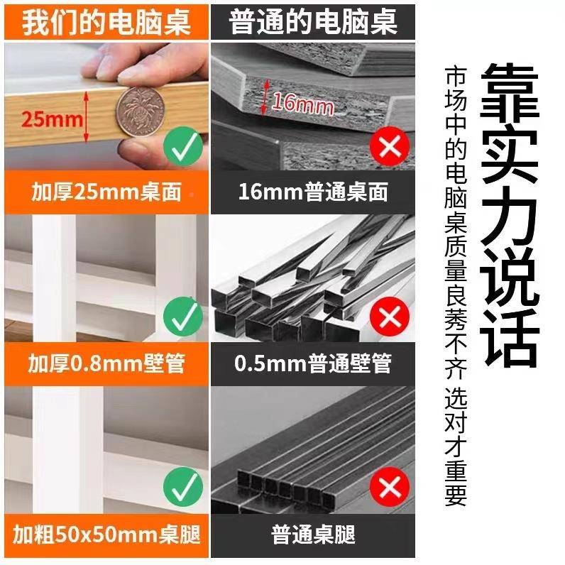 书桌子D制尺寸0D做加米高90c985m花店插工作台8花0/7/60厘小电脑