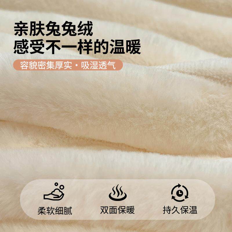 兔兔绒四件套花雕绒床上162用品四南件套磨毛四件套珊瑚套绒四件