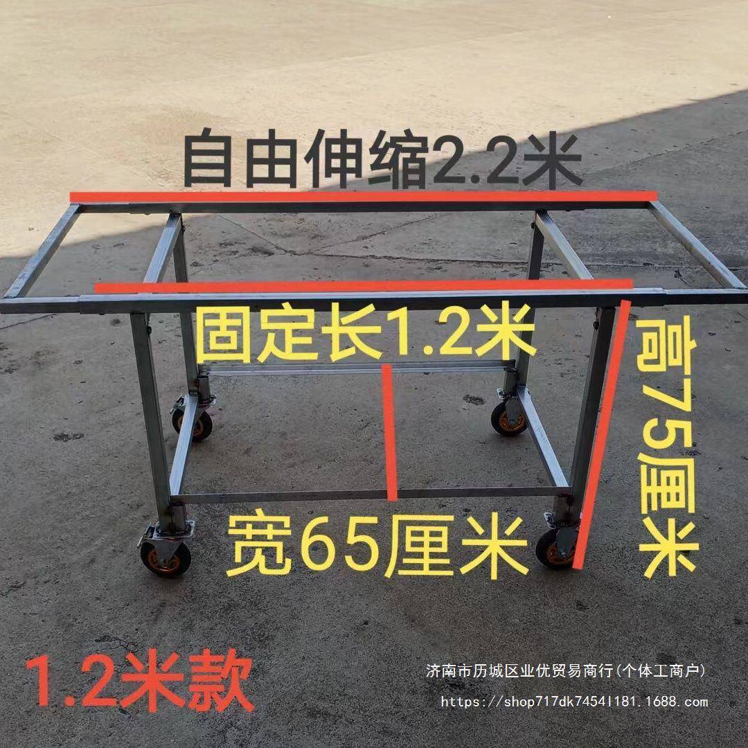 钢摆摊货架折叠地车多功能制移动铁四轮手摊推车夜市广FSU告新款