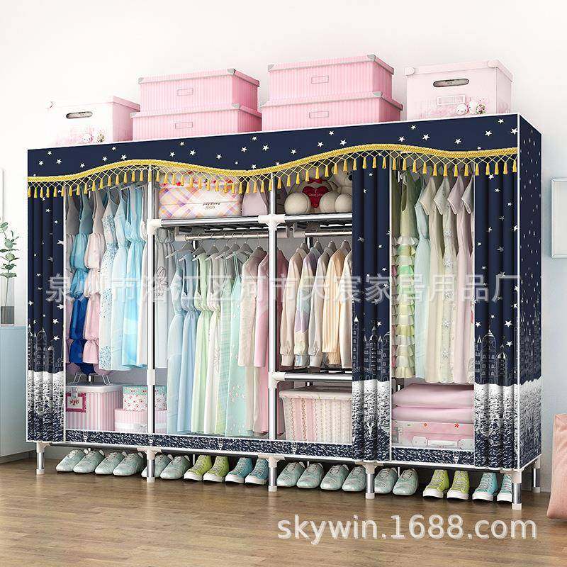 特大PXC号布衣柜管粗加固加厚衣柜钢布艺组装收全纳钢架C2523加0