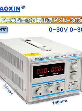信大功流率直稳压电源15v兆30v6v20111a300a可调恒压恒流源电镀电