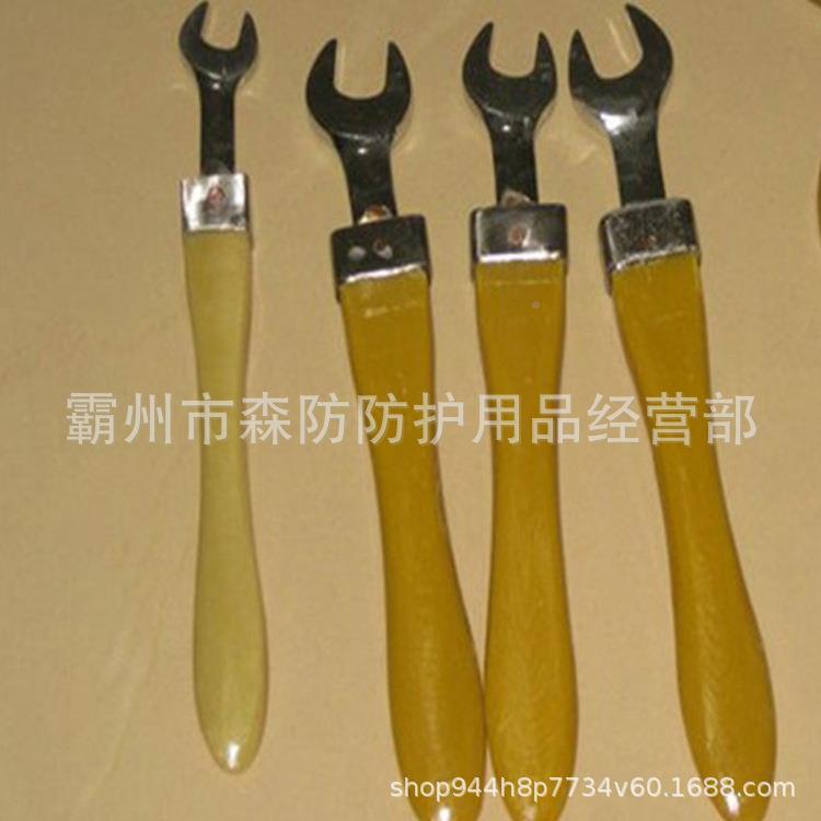 绝缘短手8-M22多功能活ZF011507动扳扳手绝活口扳ZF缘011507绝M缘