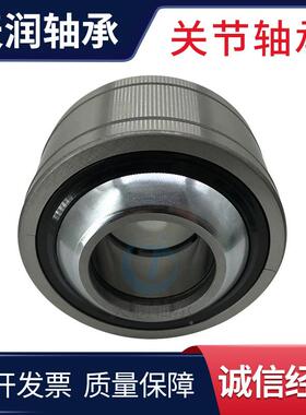 山推-关轴承SA30A提4VIX升缸关节节轴承