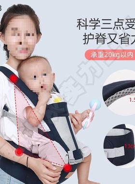 儿外背带腰凳四季单凳婴宝宝前抱式多功能抱出娃后两前用UYY轻便