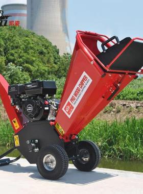 凯姿WD60汽油碎枝机D100WDWS0-13003ZQ-WD60116碎木机可移动粉碎