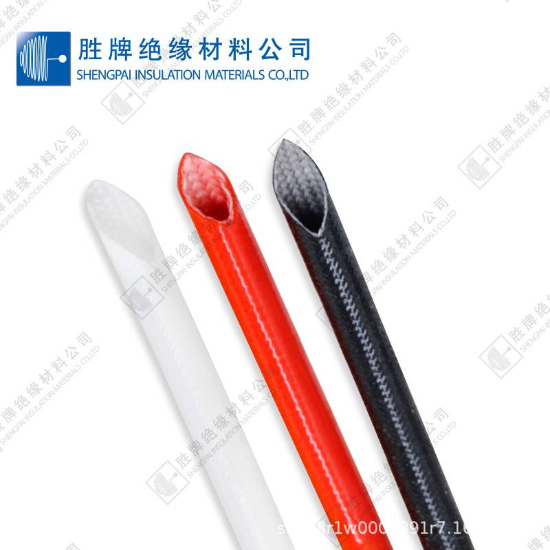 内纤外胶硅树脂玻璃纤维套管自熄玻纤管耐温230度2500V耐压耐腐蚀