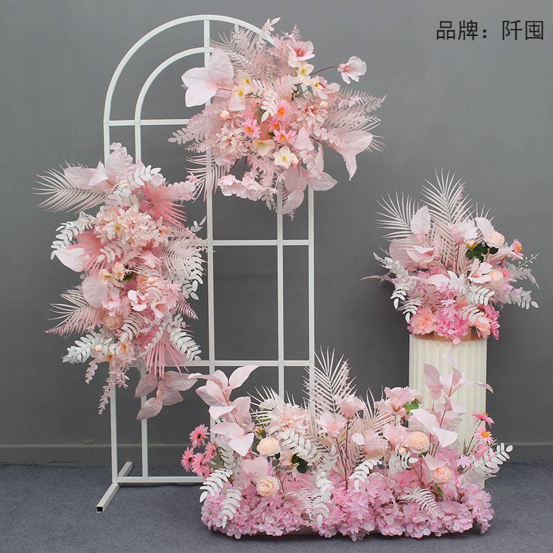婚庆真花订婚布置装饰引路地排花花挂65989195婚礼现场假花干花成