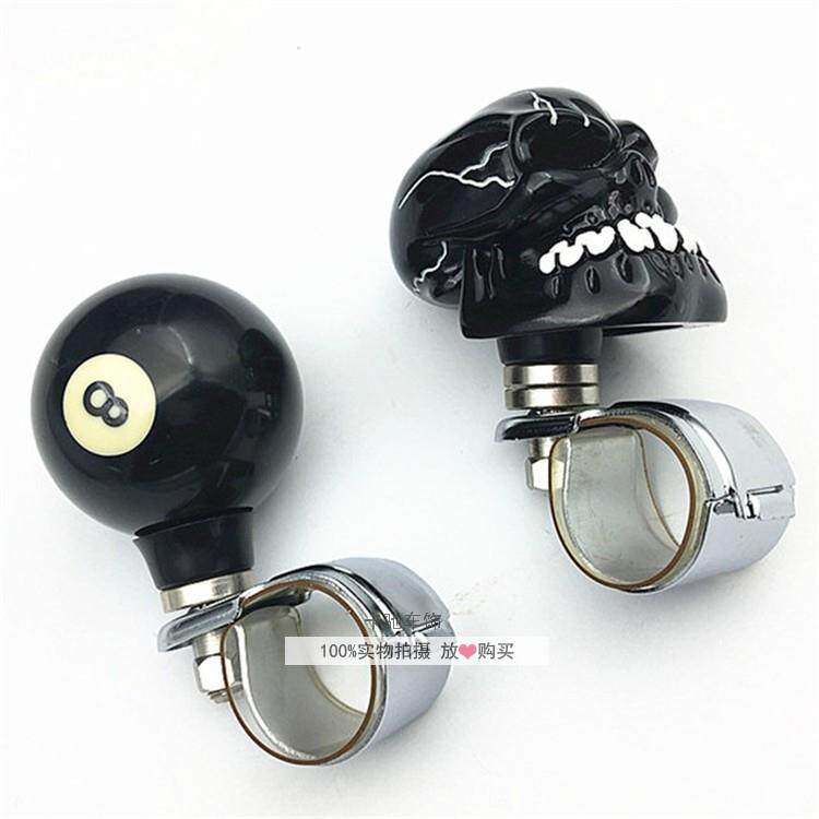 汽车改装8方向盘力球黑骷髅头无品牌/模型助把手转向器轴承式转向