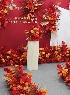 整套红色式婚22054庆仿真花系舞台宾区迎t台装饰地排花路引花排中