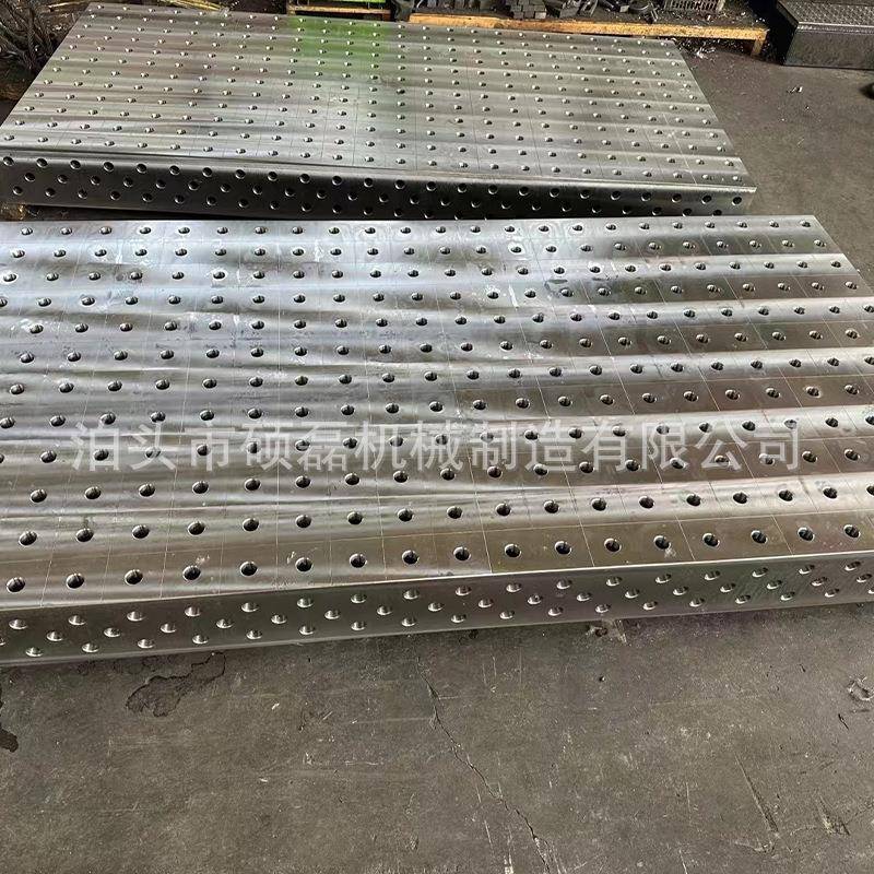 三479维柔性焊接平台铁多铸孔定位组合装配工装夹具锁销铸铁平紧