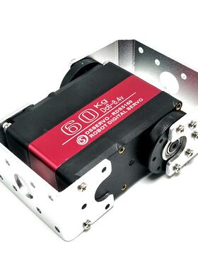RDS516060KG扭力双轴数大字舵机高压防水8.4V机人HEC机械手器臂
