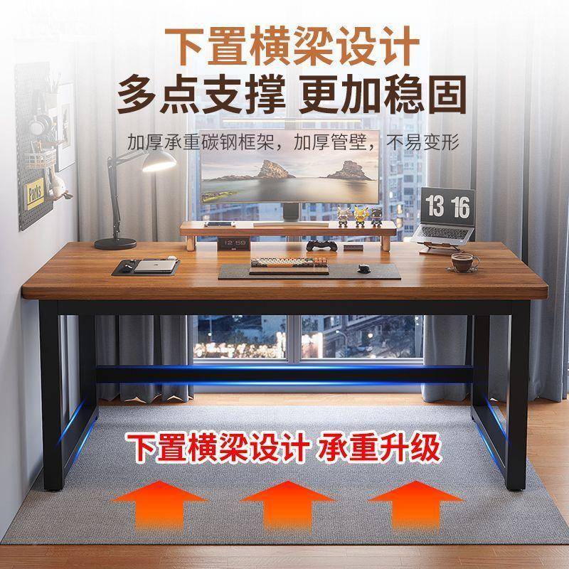 电脑习桌台式家用简易书桌办桌简约工作租台房卧见详情室学写公字