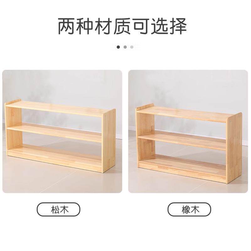 质柜子收纳教具木柜松木玩具教收纳橡木储物实木蒙氏柜幼儿园XWT-