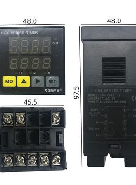 OMMY松美H4/7-RB76340继电器G输双出排四位数显多功能时间继S电器