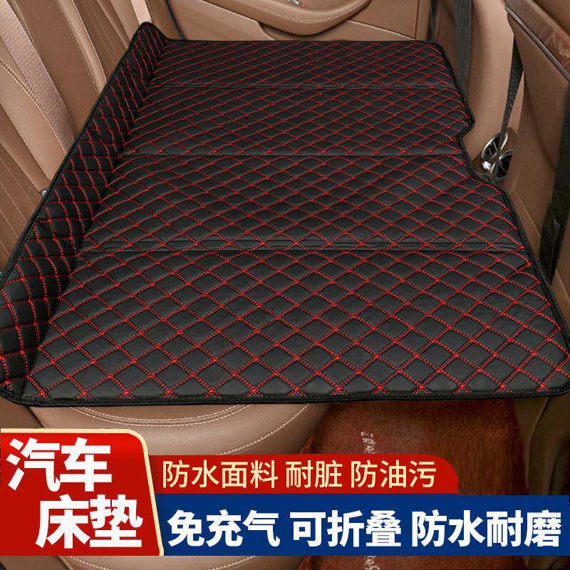 汽通适用折叠车载睡垫汽车车载旅行980床叠免车充气舒后座折床轿