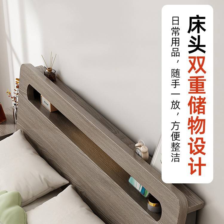 实木床现代简约1.8米双人床1.5出租房家用主卧经济型1.2m单人床架