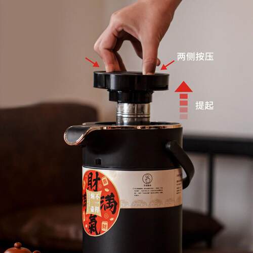 泡能茶壶智506感应水商用L大容量保出温壶老2白茶316不锈钢焖茶壶
