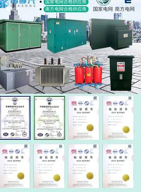 KYN28A高进线柜压开关柜中置柜套配电箱10K网V充气柜并进网柜出线