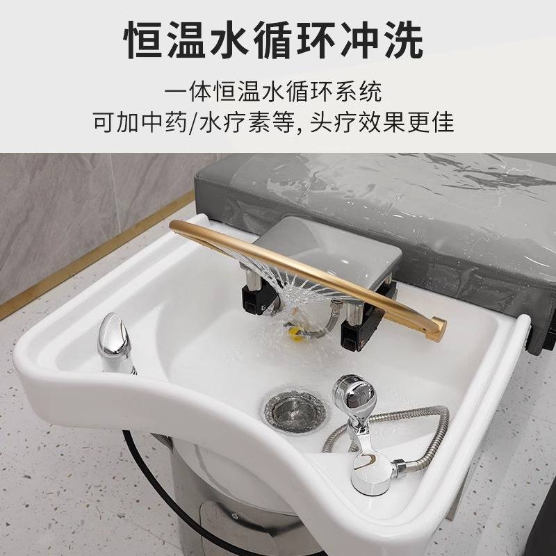 理发店洗头床美发店专用熏蒸头疗床多功能养发床发廊陶瓷盆冲水床