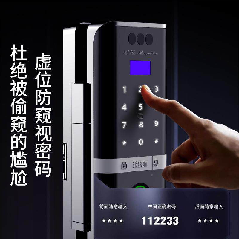 璃狗人脸卡智能锁高加索门玻璃玻门双门单门免打孔带框商铺指纹刷