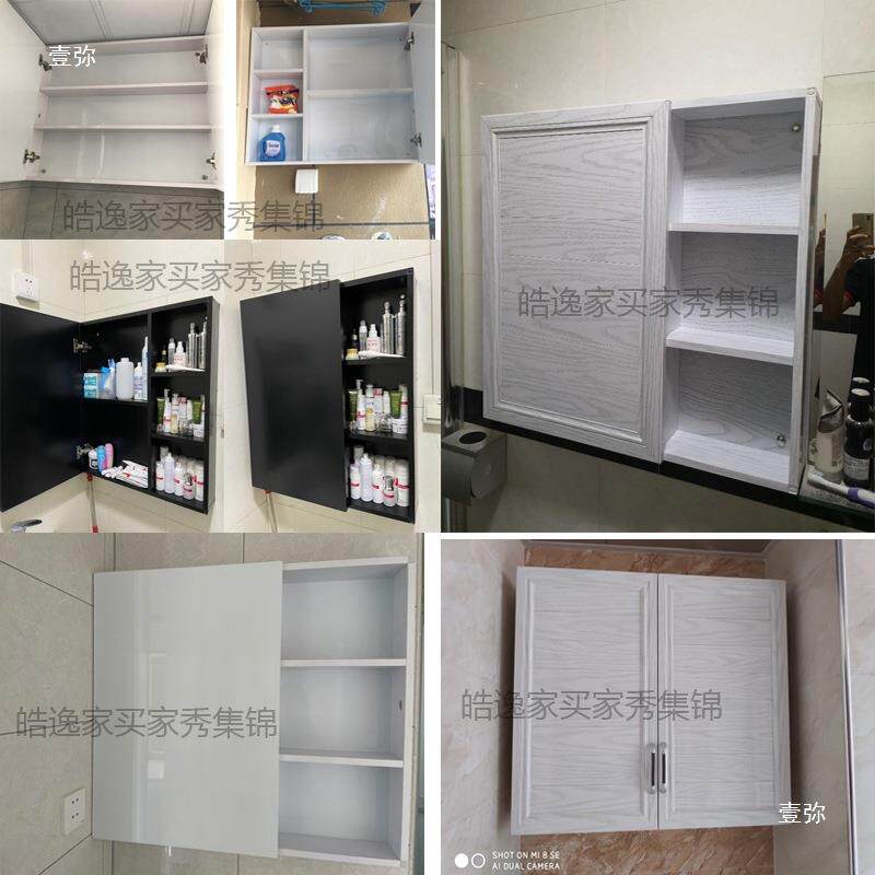 隐藏式镜简柜浴吊约室储物铝合金挂墙式tfg$*&%l柜厨房厨柜卫生间