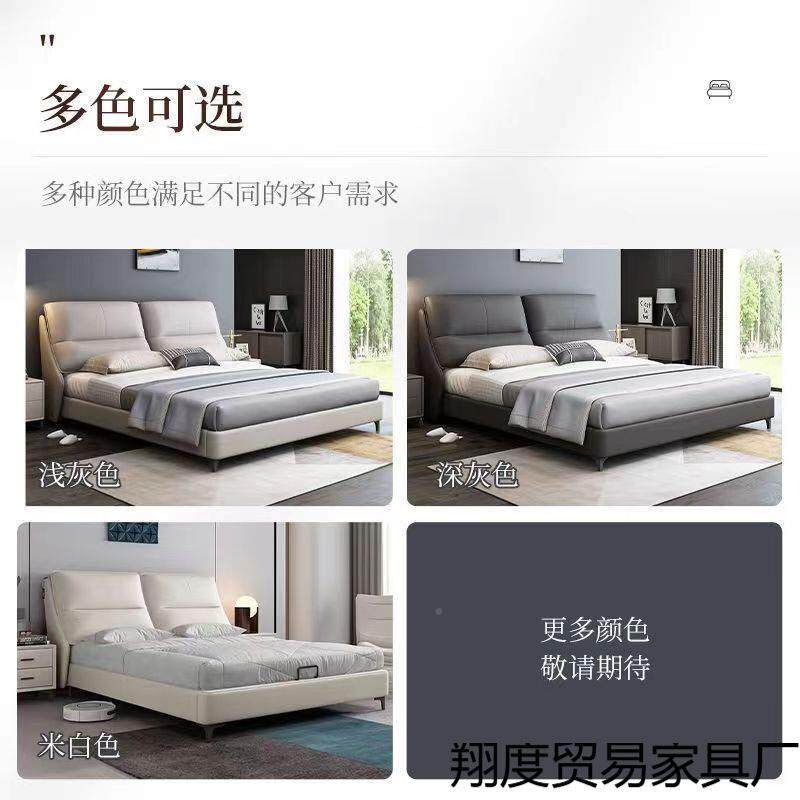 皮床现代简约轻奢KAD主用卧室高大气双人1端.婚8m储物软包床家小