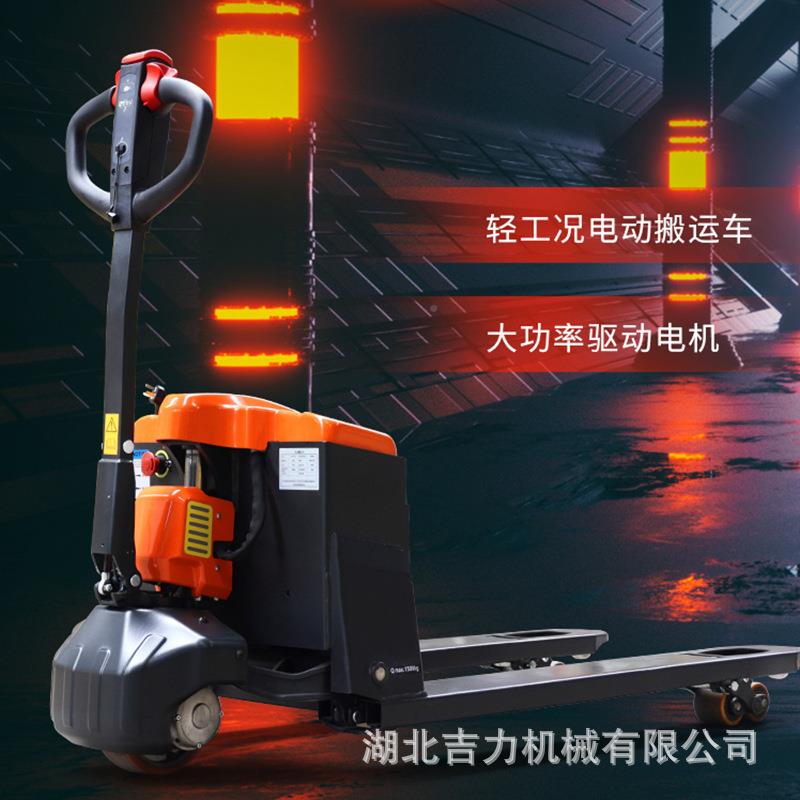 诺力全电动搬运叉托车1731.吨2吨锂电小金刚拖E车P5T20Q地牛EPT15