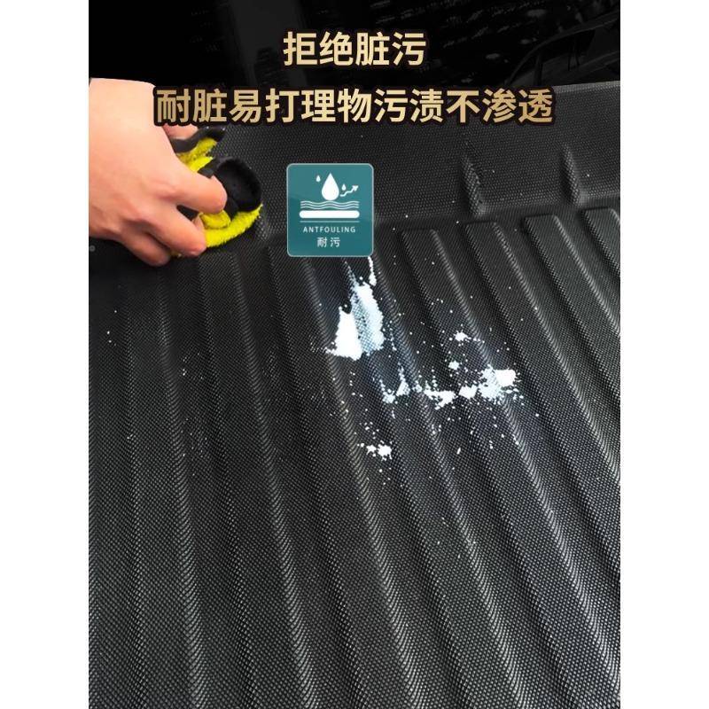 帕杰罗v93后备箱垫20防款汽用品v73后车饰背尾箱垫子改装426品水