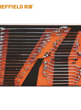 SH磨483FFIELD/钢盾S0套2504533件套扳手工具E托组抗损