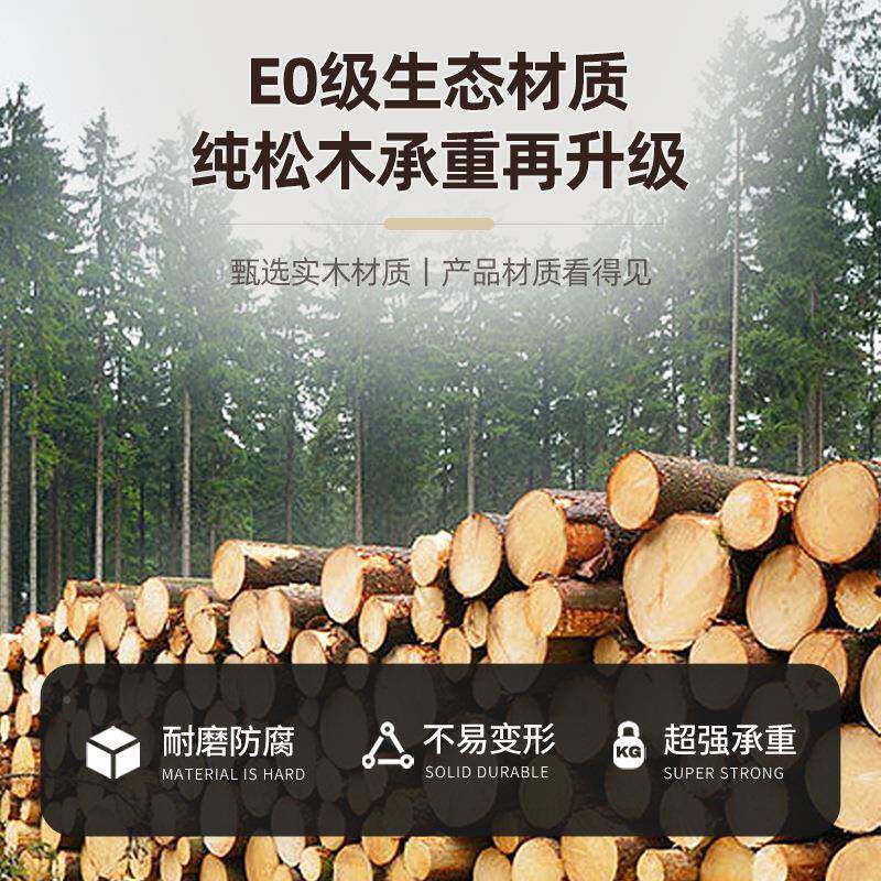 KBQmz-yg1纯实木衣柜家用室衣橱简约推小拉免门安装户型卧组合松