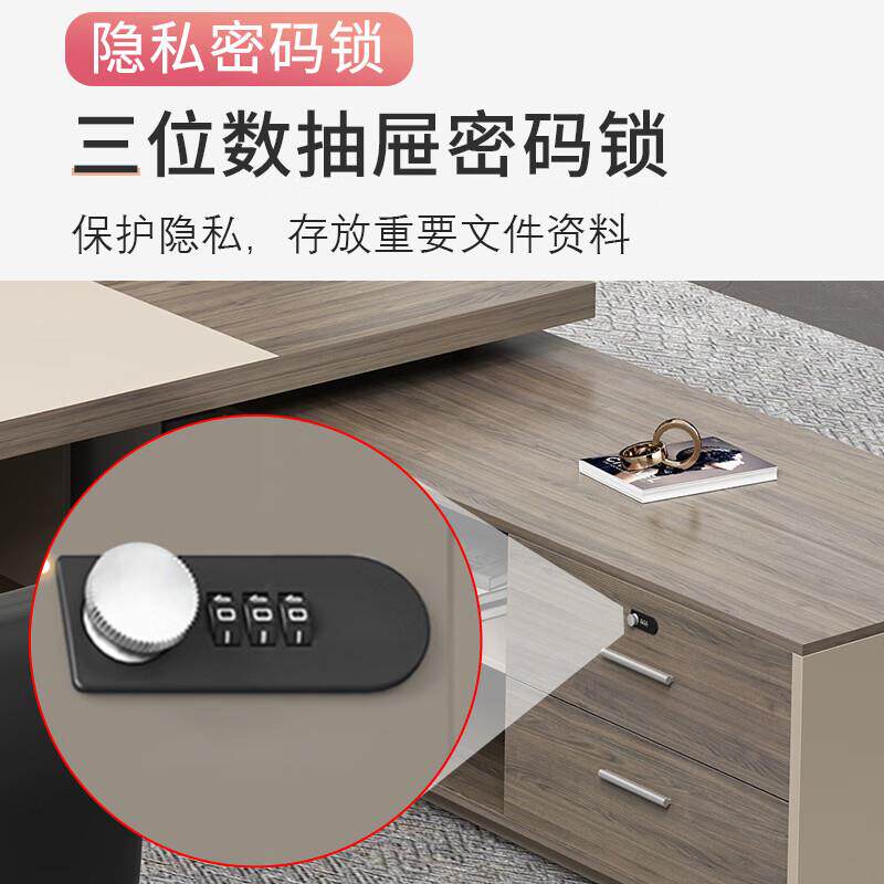 轻奢老板桌总桌裁桌简约现代办公具意式大班台组办咨询客服公桌经