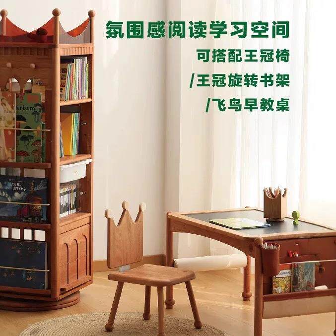 创意可爱简约胡桃筒木笔办桌公室学桌面-收纳笔架收纳木盒书生摆