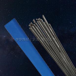 北电X1NCrMoCu1-27-4不TRM锈钢气焊丝直条i装保氩3弧焊丝