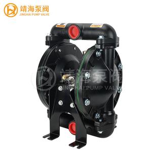 C新款 瀞海铝金1寸2寸666120344 3EB 6120 DOQ气动隔膜泵 C合66