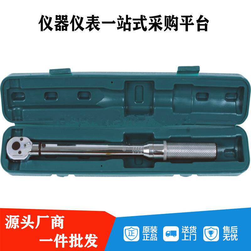 邦亿2扭力ZEO扳0手AC型预置可调式力矩扳手扭矩公斤扳手5-0100N.m