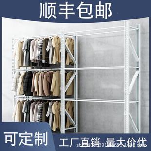 落地690货储架式 电商服装 架加厚承重多层仓置货物架工仓厂库组装