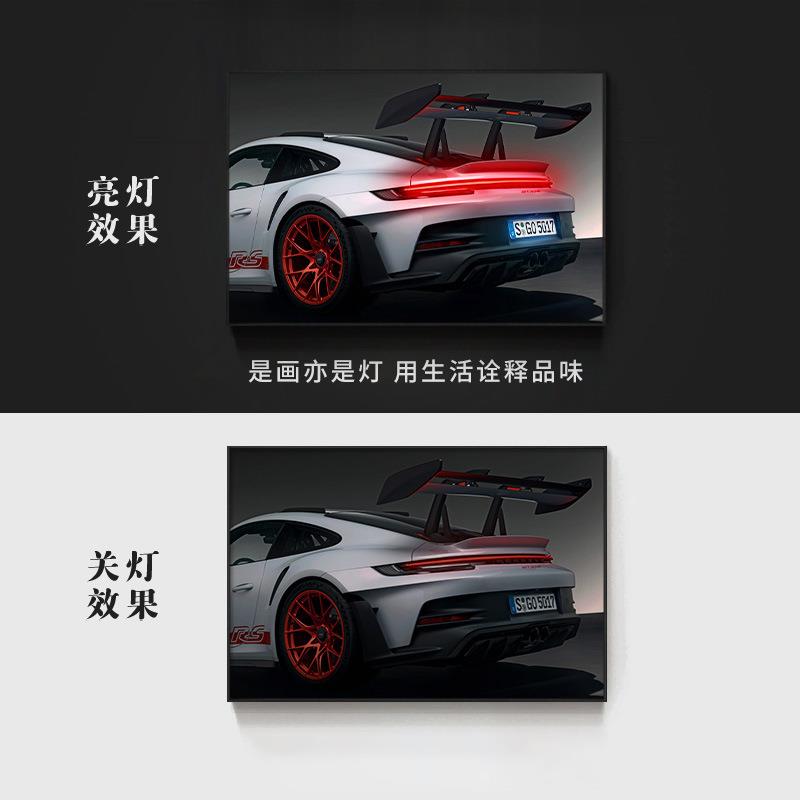 发车挂光壁画卧室电竞房C画车库改装店车灯无644线遥控汽氛围灯