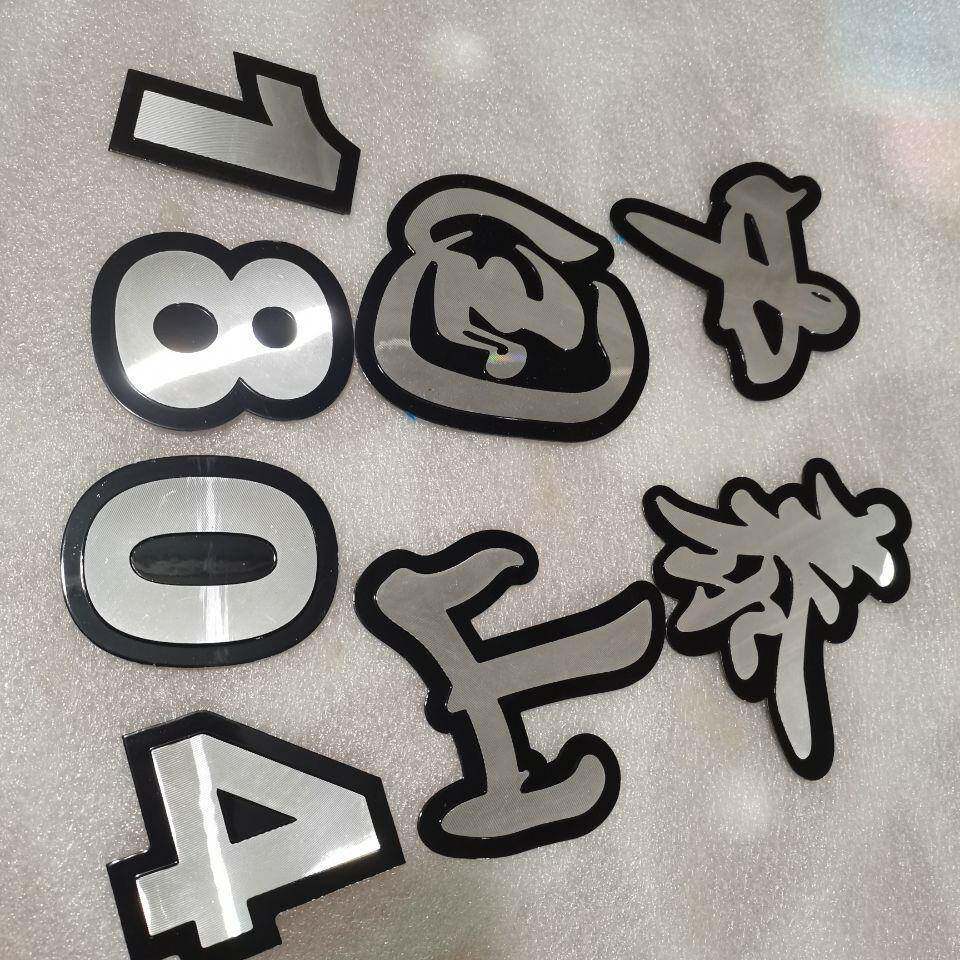 泰拖机配件:车贴1拉804字高12公分拖拉机山马力贴标山东YZG泰山车