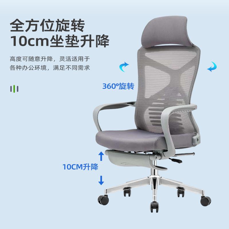午脚公椅可平躺170度带踏躺坐两用休升降龙午休椅骨护腰椅人体工