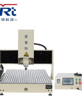 迷你小型雕板刻机CNC6090桌面式雕859刻机PB板亚克力牌广告标C识
