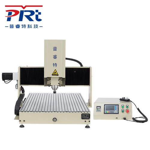 迷你小型雕板刻机CNC6090桌面式雕859刻机PB板亚克力牌广告标C识