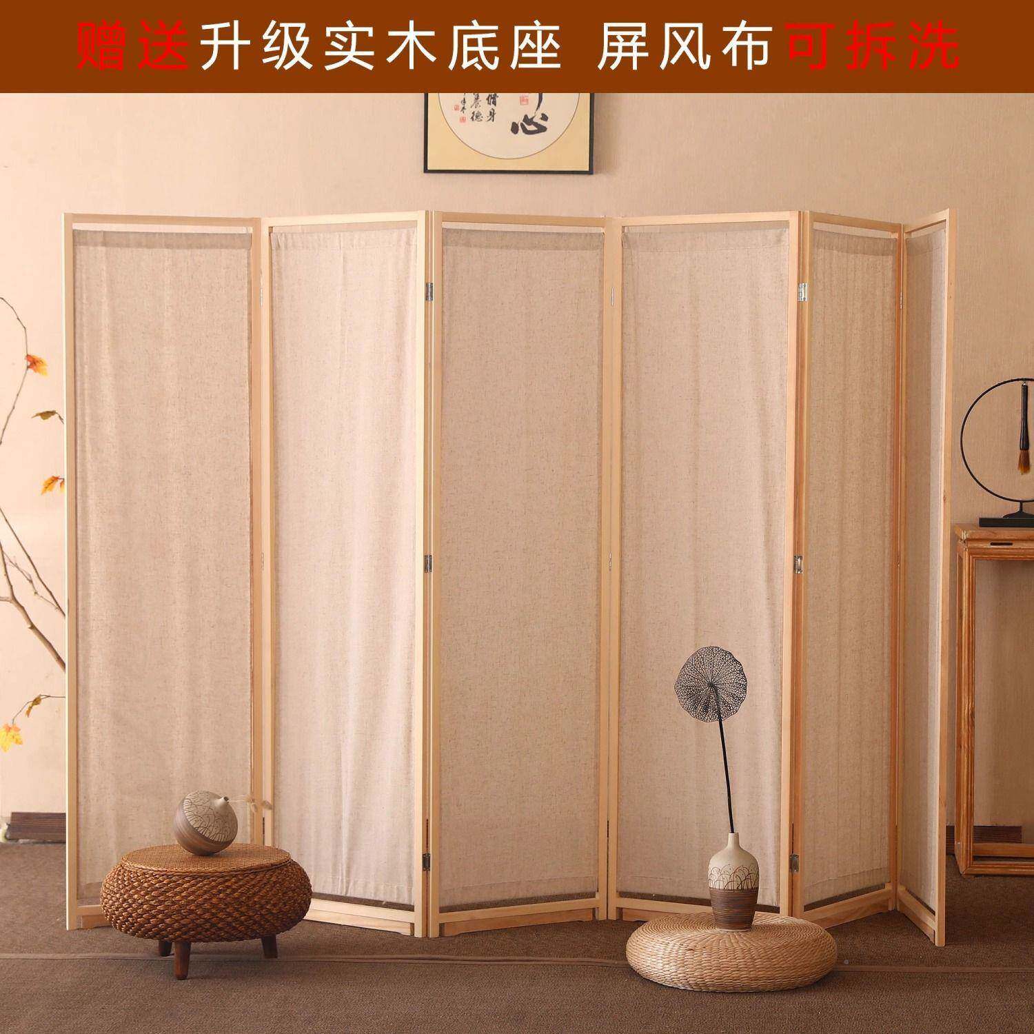 中户式木亚布艺屏风入隔断客厅玄关现代简约民俗田园无品牌/麻布