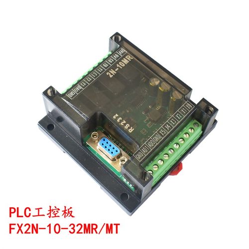 plc工控板国产控制器fx2-10/14/20/24/32/m/mW串口可编程简易型