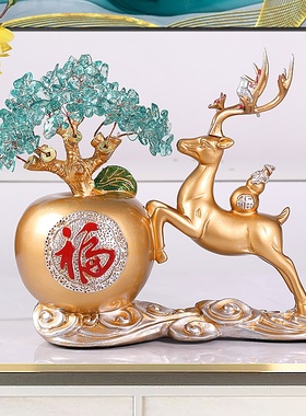 招财水晶一鹿发财摆件轻奢家居玄关酒柜电视柜装S饰品摆设乔迁礼