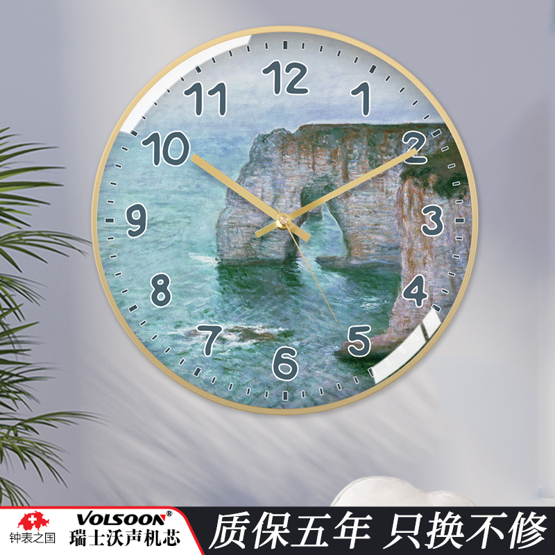 莫奈艺术免打孔静音挂钟北欧风z客厅创意家用时钟表挂墙电波石英