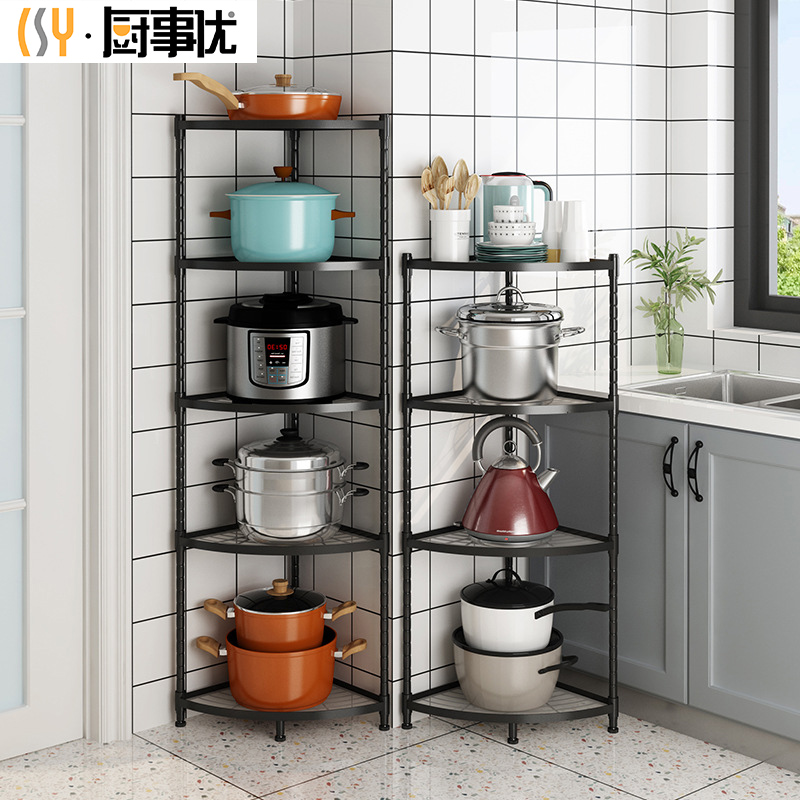 厨房三角置物架落地式o多层放锅架子转角收纳架墙角拐角家用台面
