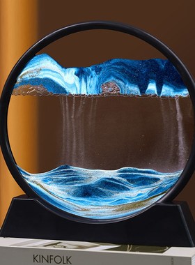 风景流沙画创意摆件3D立体办公室装I饰礼物客厅桌面摆件网漏